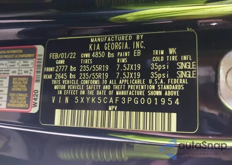 2023 Kia Sportage Sx-Prestige из США, поврежденный, VIN 5XYK5CAF3PG001954